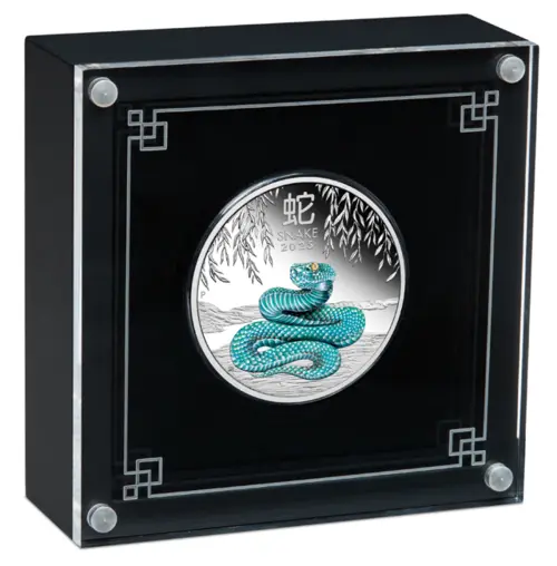 Lunar Snake