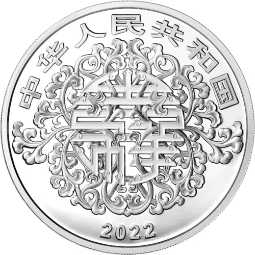 Longevity 100 g Silver Proof Coin