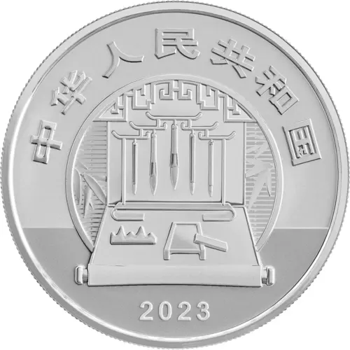 Ancient Chinese Famous Paintings