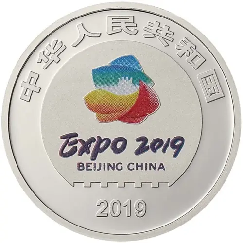 Horticultural Expo 2019