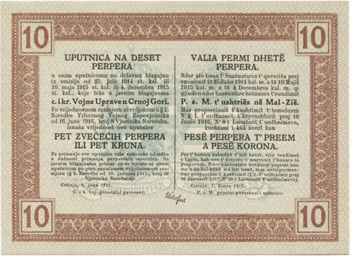 10 Perper 1917 (Militärgeld)