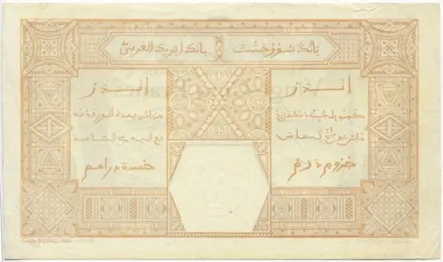 25 Francs 1926 (Elefantenköpfe)