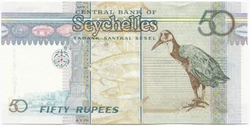 50 Rupees 1998 (Orchideengewächs)
