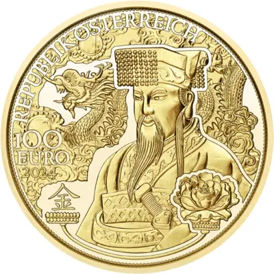 The Gold of China
