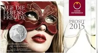 The Fledermaus - New Year Coin 2015