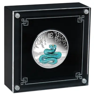 Lunar Snake