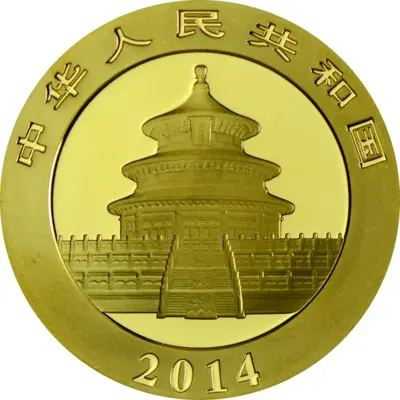 Panda 1 Ounce Gold