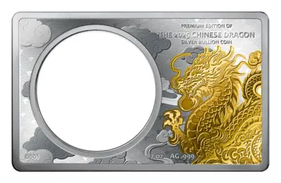 Chinese Dragon