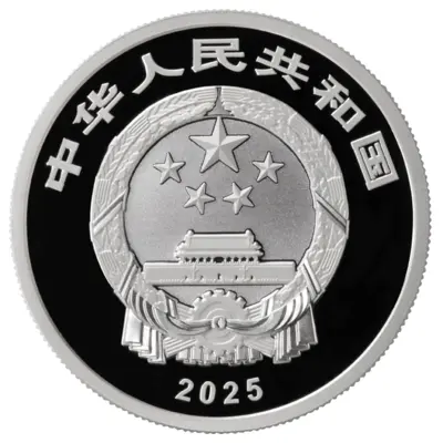 Unification of the Nation