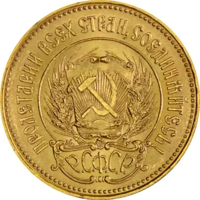 Chervonets Gold
