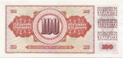 100 Dinara 1965 (Reiterstandbild nach Augustincic)