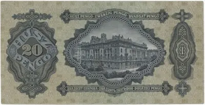 20 Pengö 1930 (Kossuth)