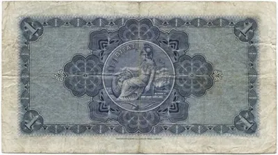 1 Pound 1955 (Wappen)