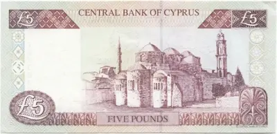 5 Pounds 1997 (antikes Artefakt)