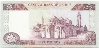 5 Pounds 1997 (antikes Artefakt)