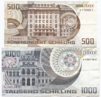 1500 Schilling (Set aus 2 Werten -gebraucht-)