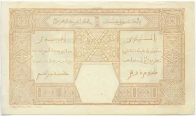 25 Francs 1926 (Elefantenköpfe)