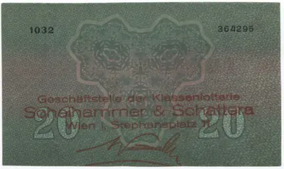 Los zu 5 und 20 Schilling 1929 (Lotterielos auf Donaustaat-Note)