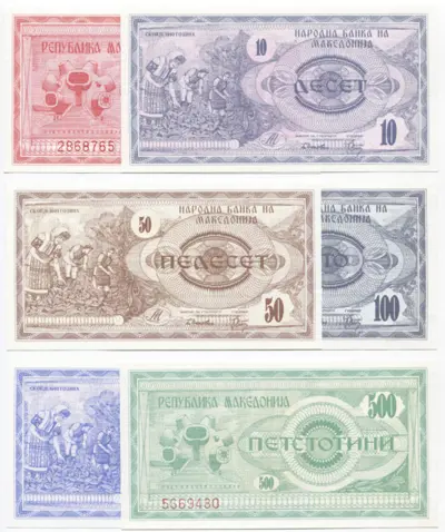 1685 Denari 1992 (Behelfsausgabe) -Set 6 Werte-