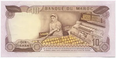 10 Dirhams 1970 (König Hassan II., Jugendportrait)