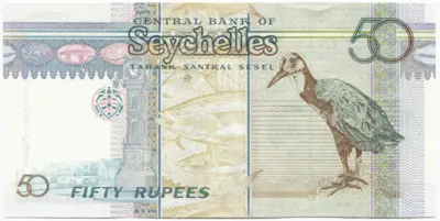 50 Rupees 1998 (Orchideengewächs)