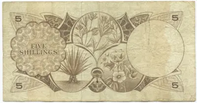 5 Shillings 1964 (Segelboot)